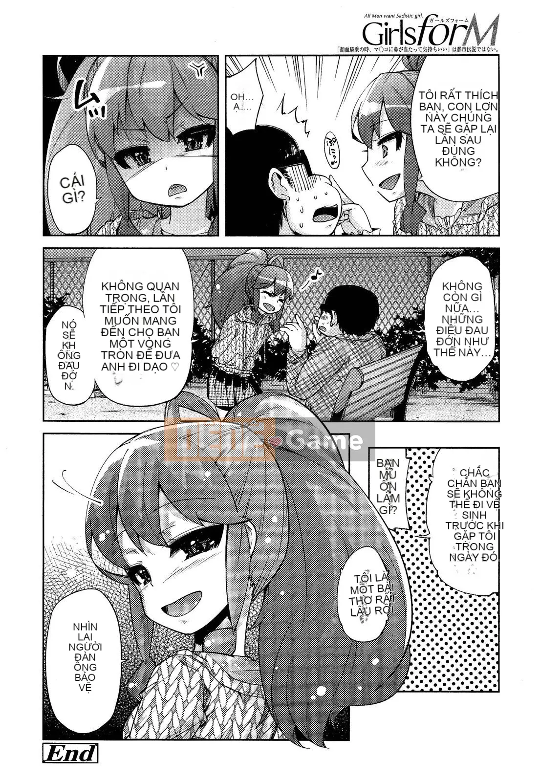 [Tuyển tập] Girls for M Girls Form VOL.02 [Chu]