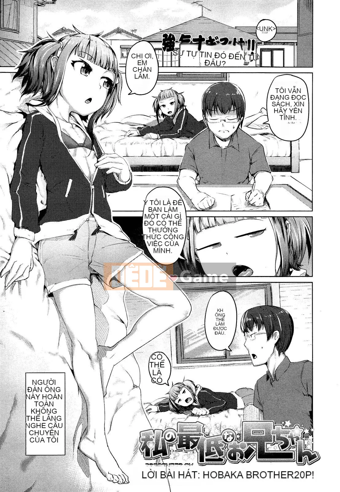 [Tuyển tập] Girls for M Girls Form VOL.02 [Chu]