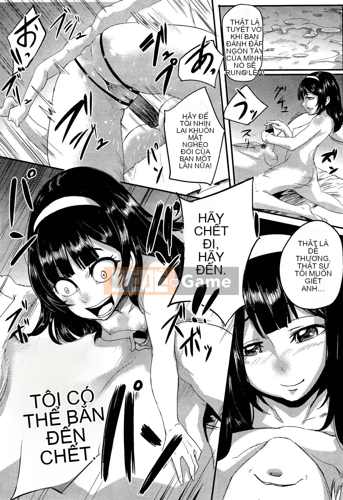 [Tuyển tập] Girls for M Girls Form VOL.02 [Chu]