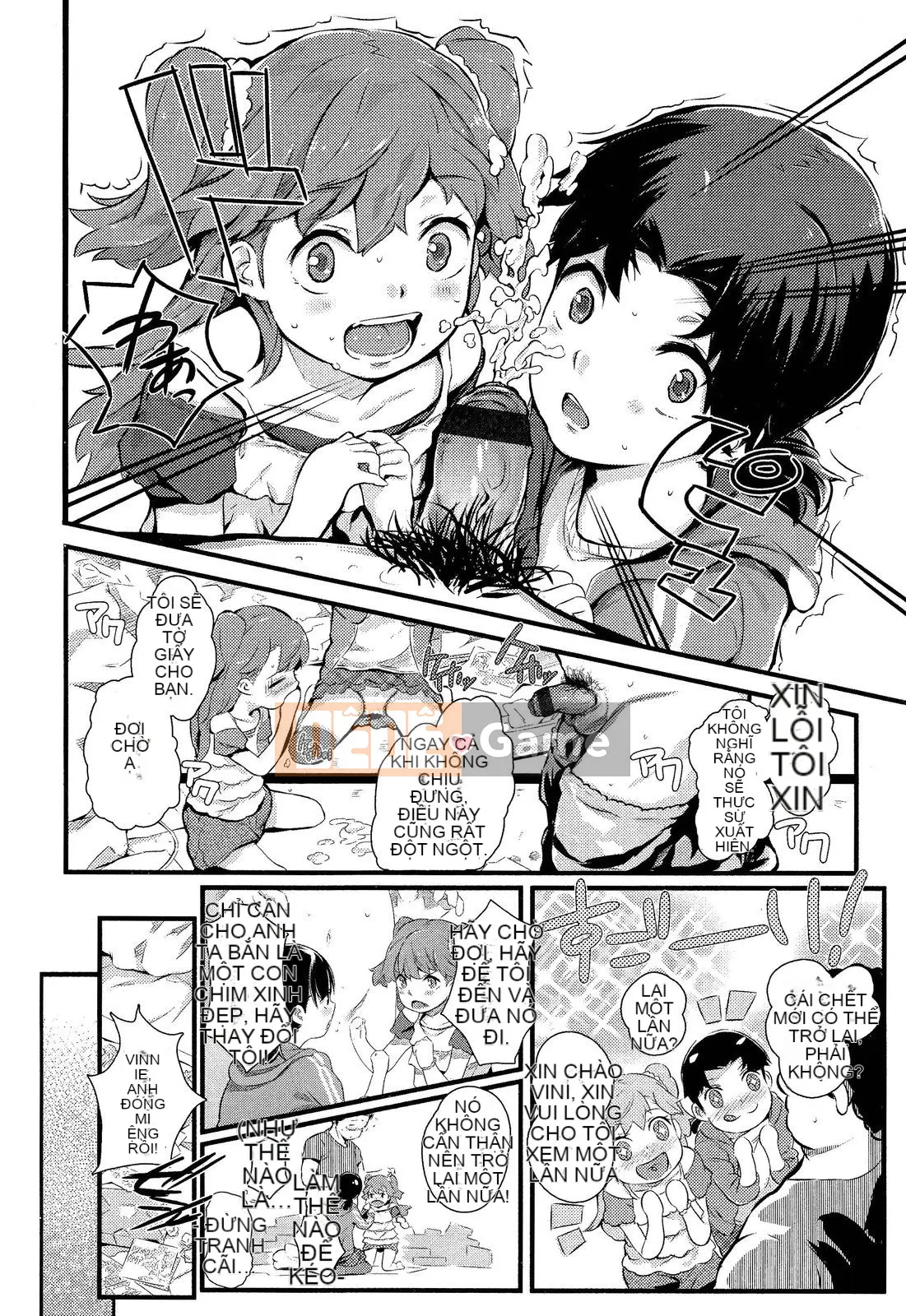 [Tuyển tập] Girls for M Girls Form VOL.02 [Chu]