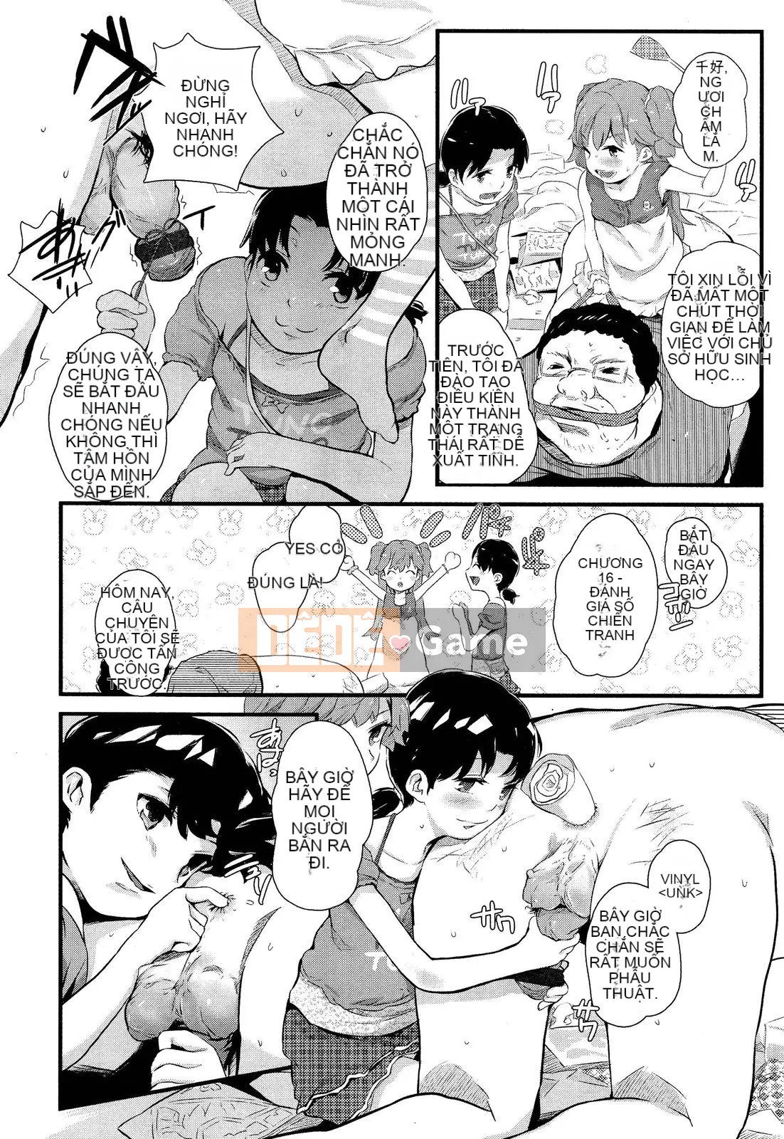 [Tuyển tập] Girls for M Girls Form VOL.02 [Chu]