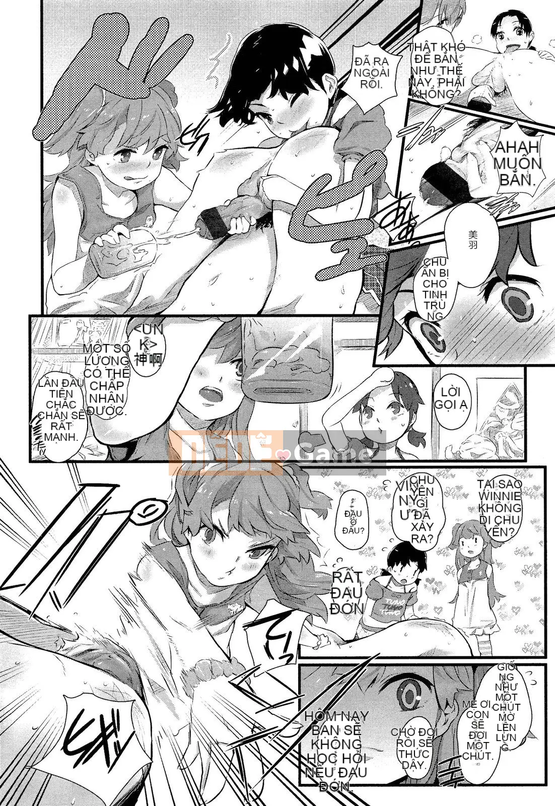 [Tuyển tập] Girls for M Girls Form VOL.02 [Chu]