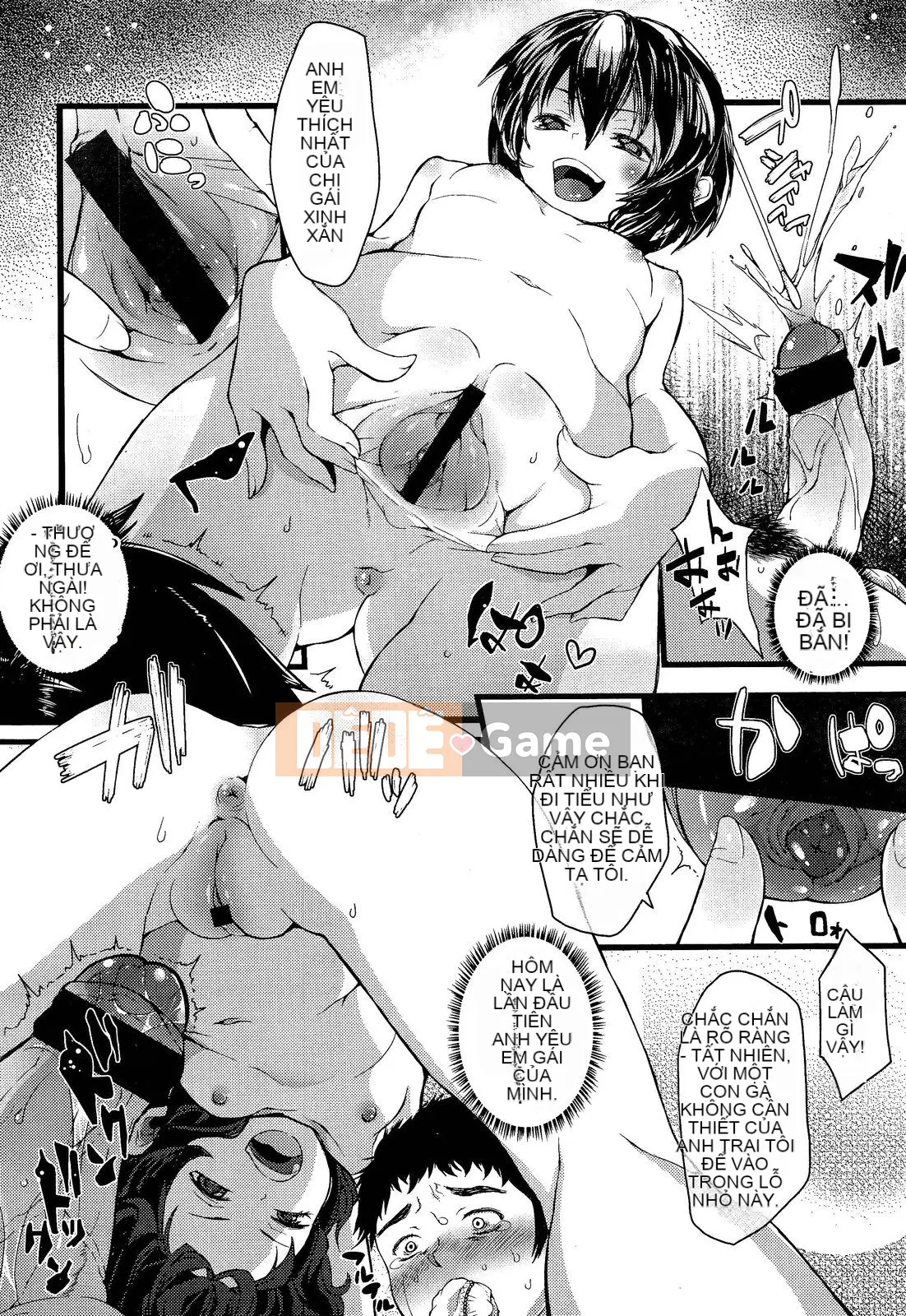 [Tuyển tập] Girls for M Girls Form VOL.02 [Chu]