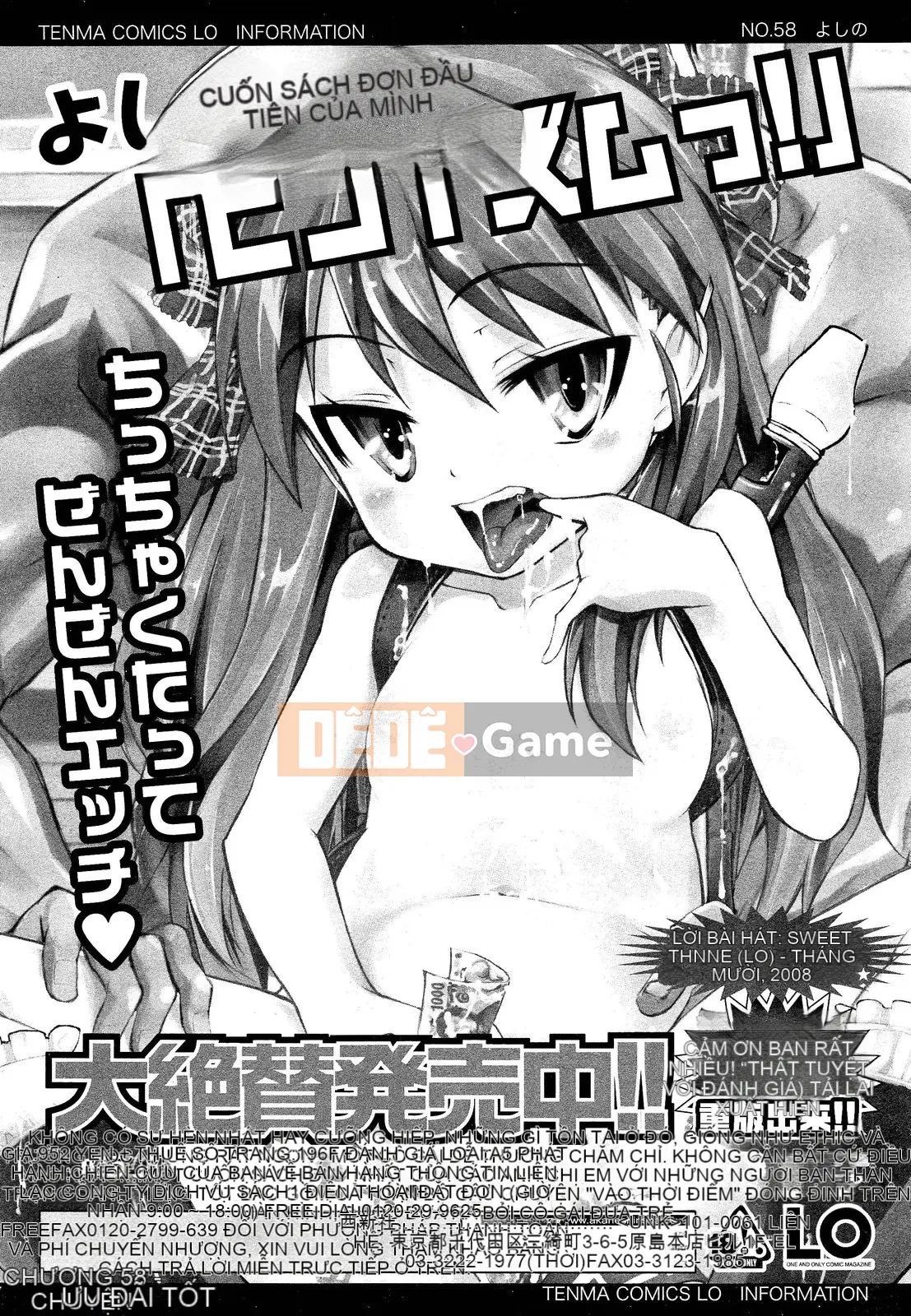 [Tuyển tập] Girls for M Girls Form VOL.02 [Chu]