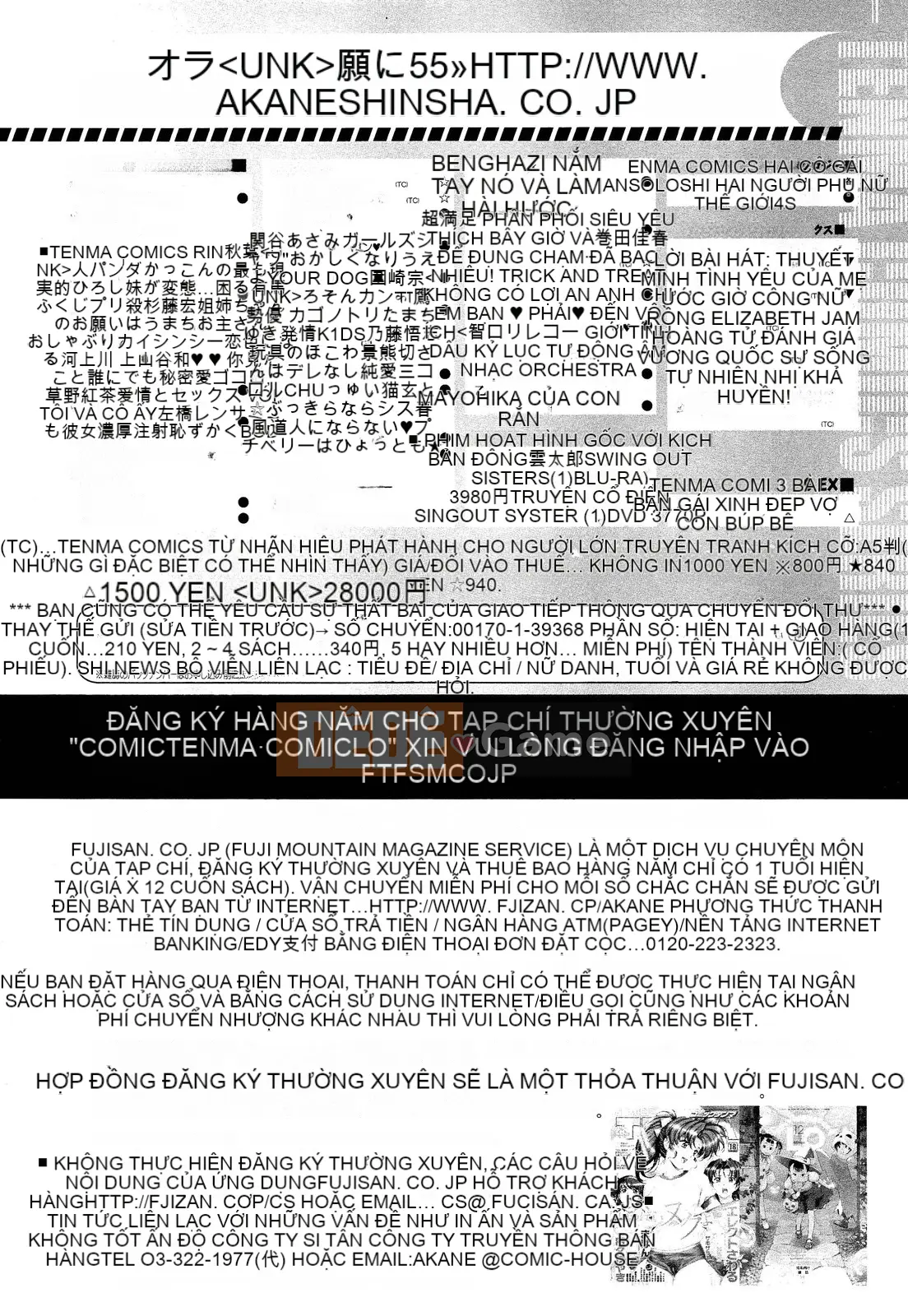 [Tuyển tập] Girls for M Girls Form VOL.02 [Chu]