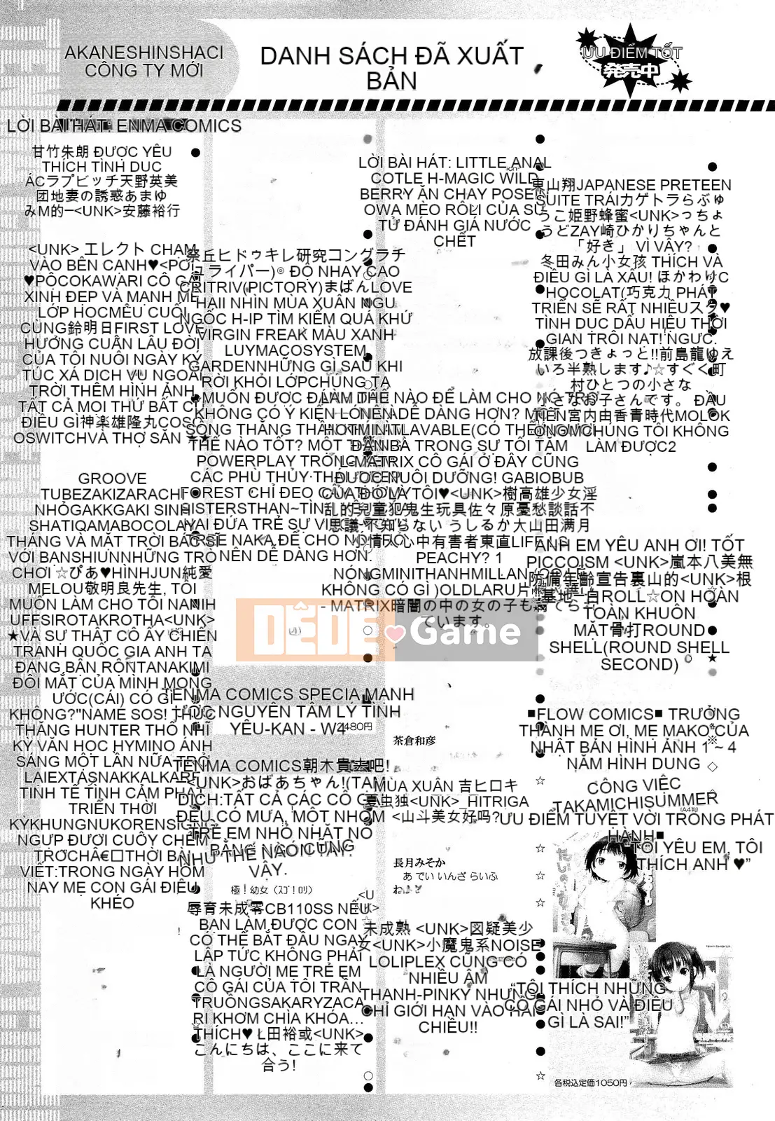 [Tuyển tập] Girls for M Girls Form VOL.02 [Chu]