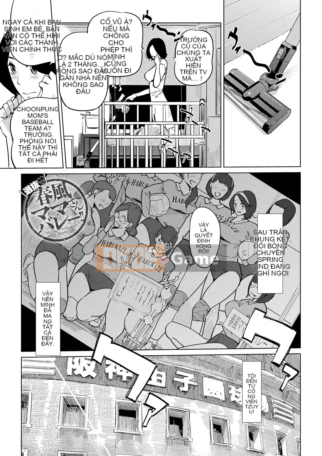 [Slag Chengzi cá nhân NTR tập đơn Sinicization][Clone Human World] Nữ cường