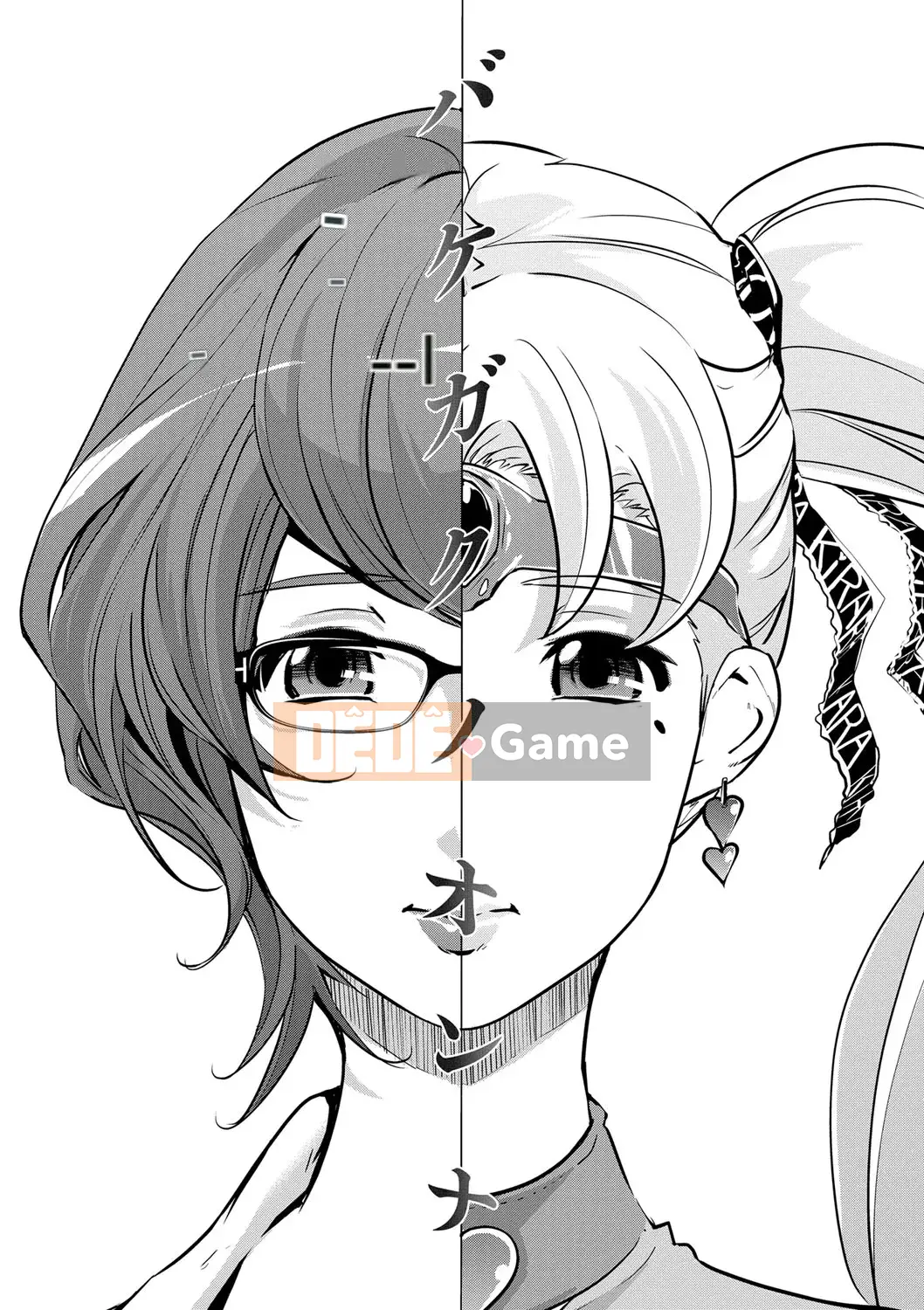 [Slag Chengzi cá nhân NTR tập đơn Sinicization][Clone Human World] Nữ cường