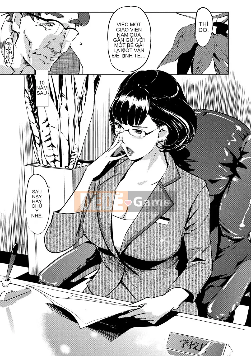 [Slag Chengzi cá nhân NTR tập đơn Sinicization][Clone Human World] Nữ cường