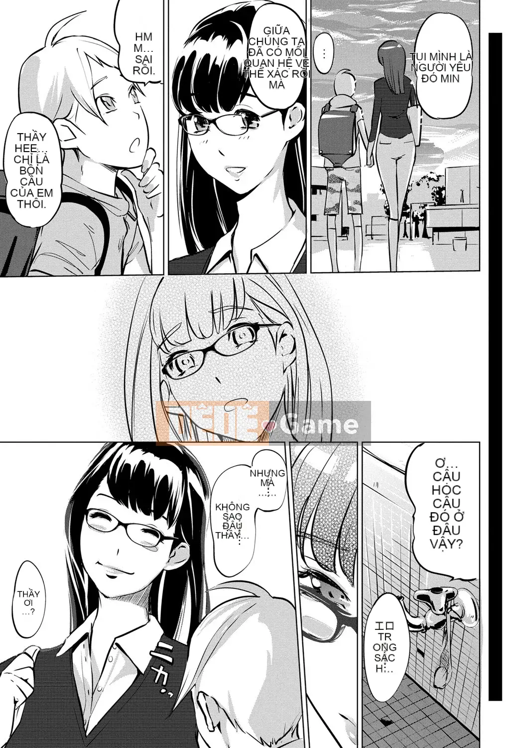 [Slag Chengzi cá nhân NTR tập đơn Sinicization][Clone Human World] Nữ cường