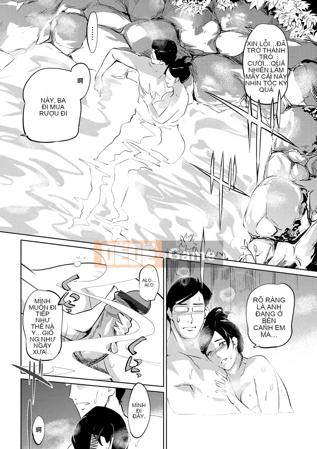 [Slag Chengzi cá nhân NTR tập đơn Sinicization][Clone Human World] Nữ cường