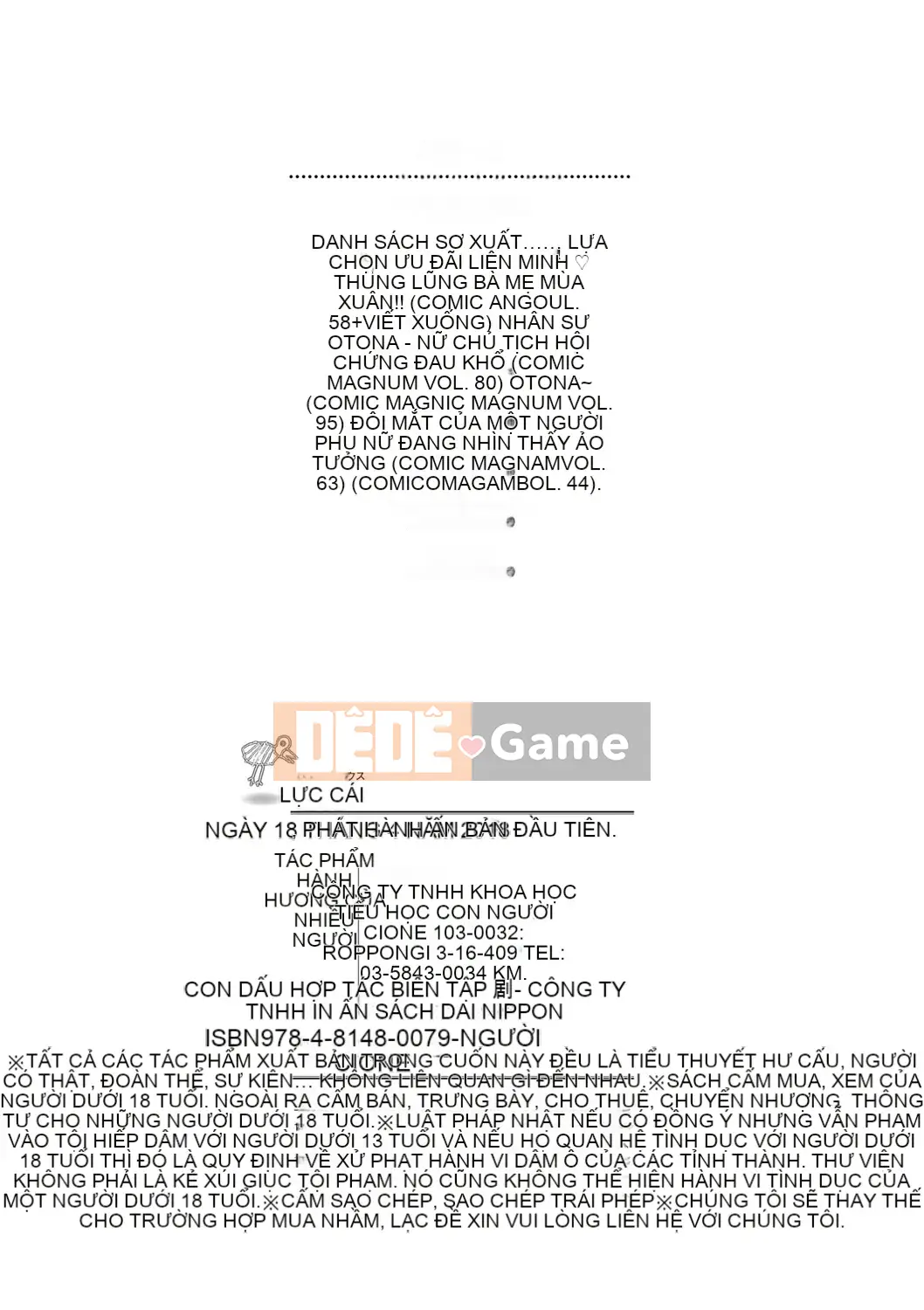 [Slag Chengzi cá nhân NTR tập đơn Sinicization][Clone Human World] Nữ cường