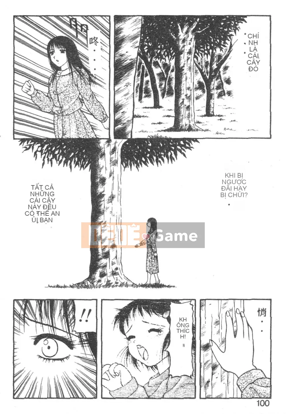 [Wairou] Love Love Splash [Trung bình]