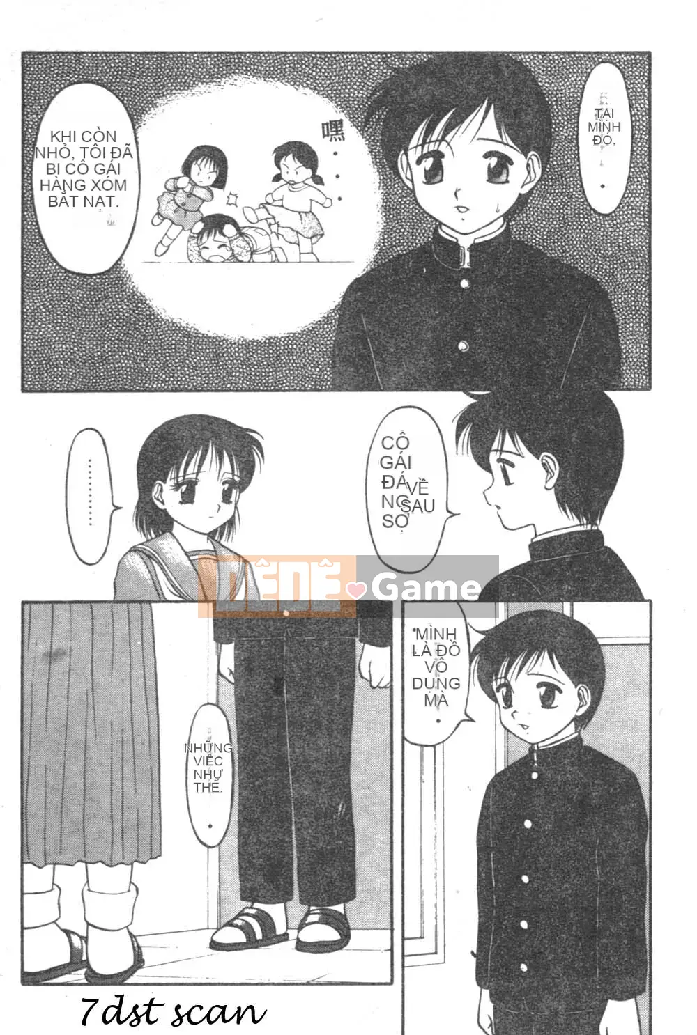 [Wairou] Love Love Splash [Trung bình]