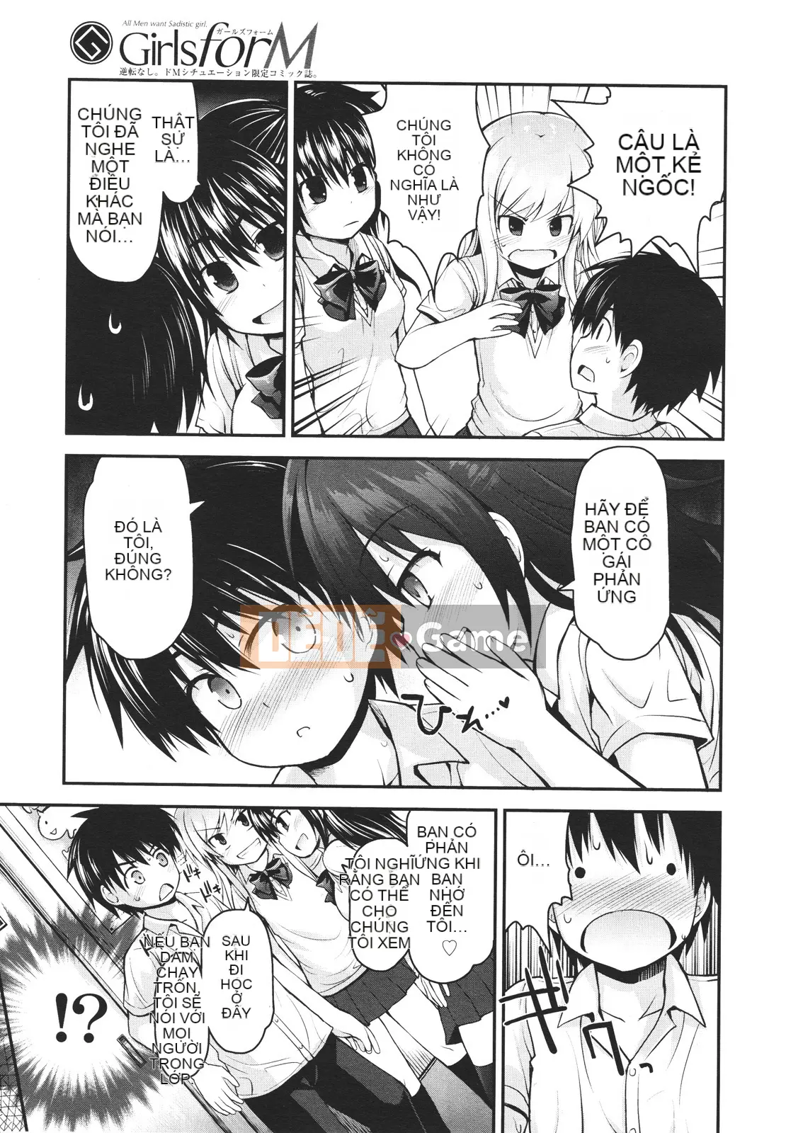 [Tuyển tập] Girls for M Girls Form VOL.01 [Chu]