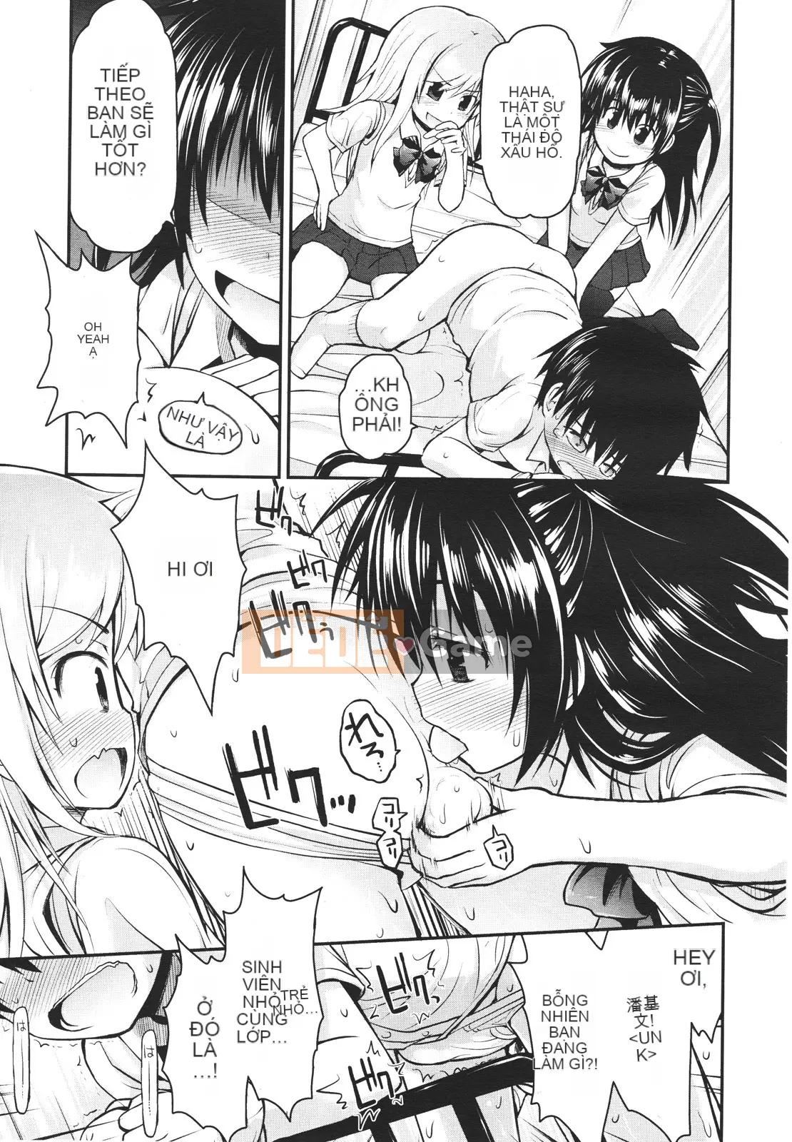 [Tuyển tập] Girls for M Girls Form VOL.01 [Chu]