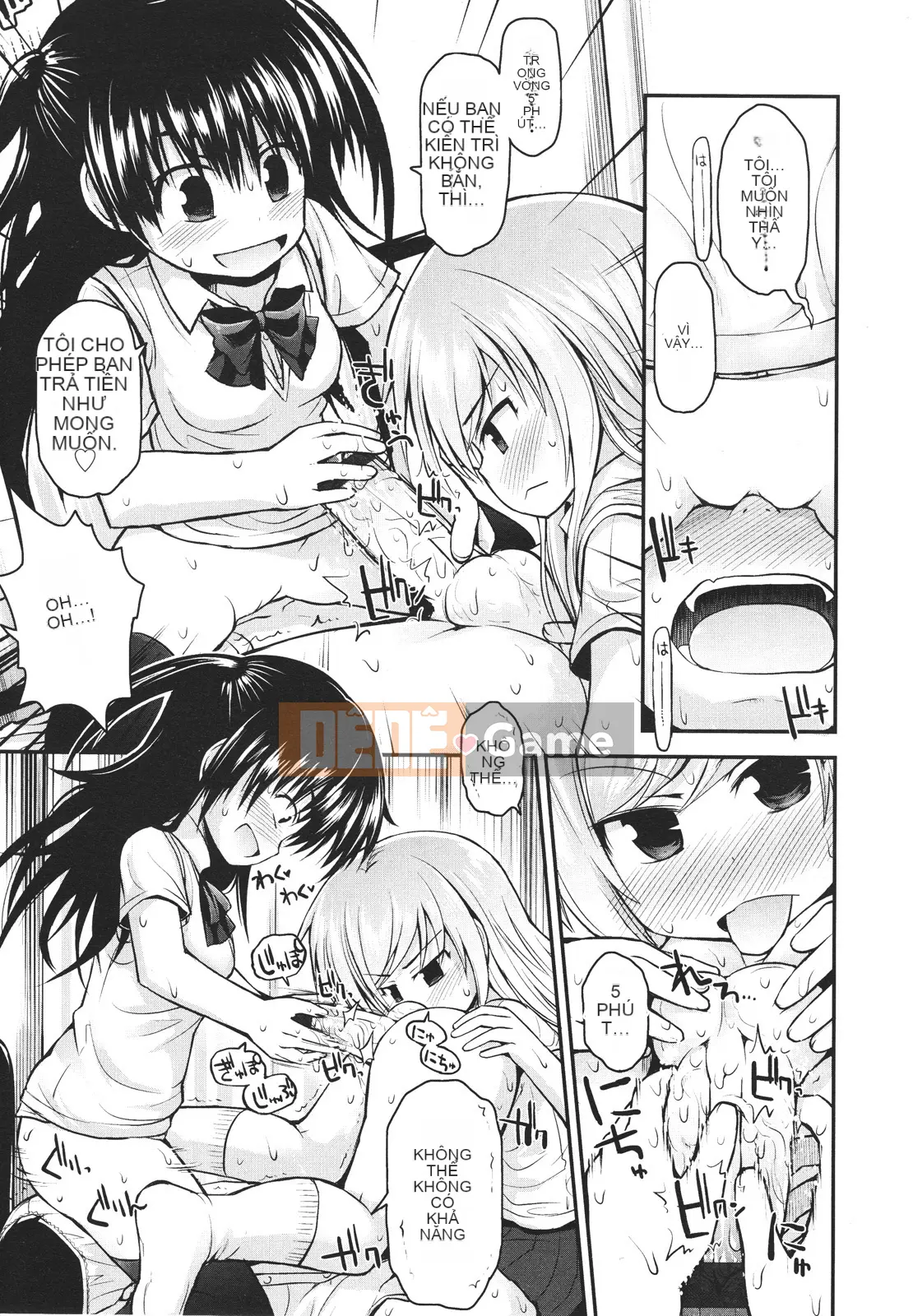 [Tuyển tập] Girls for M Girls Form VOL.01 [Chu]