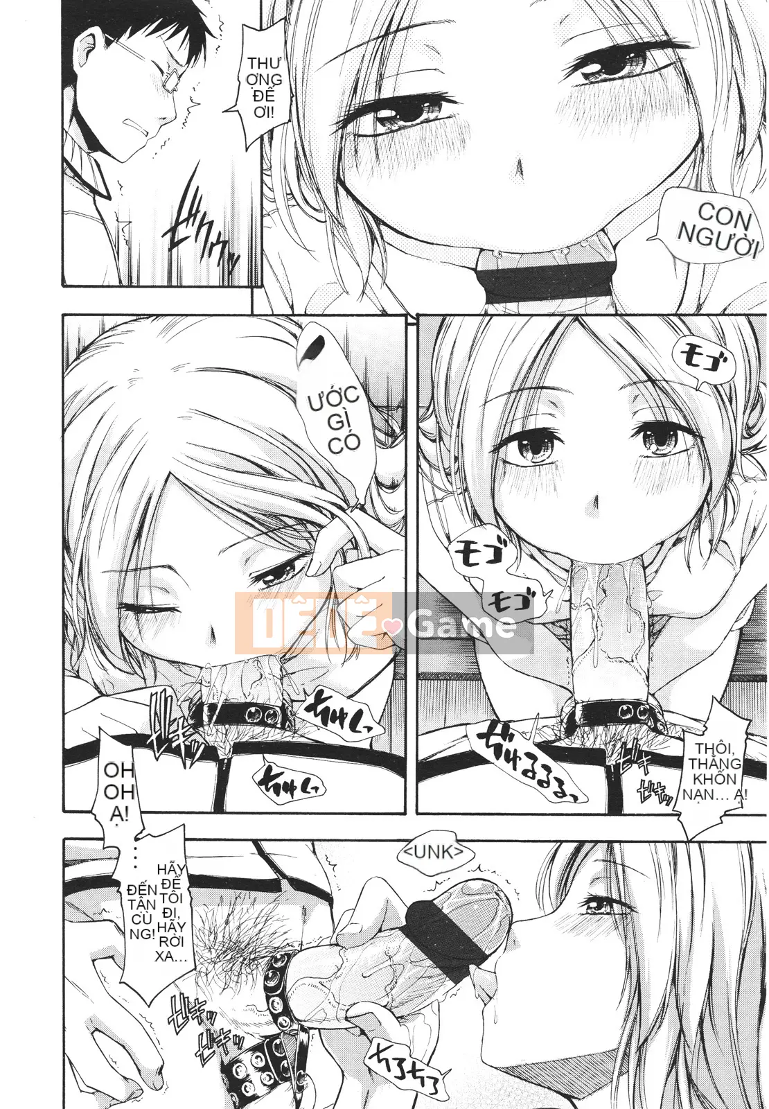 [Tuyển tập] Girls for M Girls Form VOL.01 [Chu]