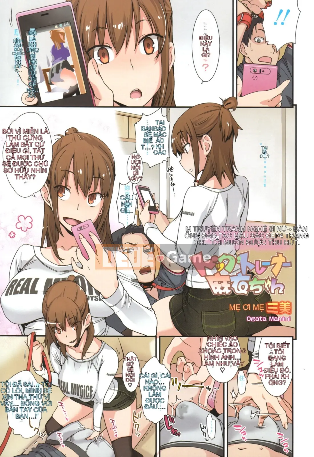 [Tuyển tập] Girls for M Girls Form VOL.01 [Chu]