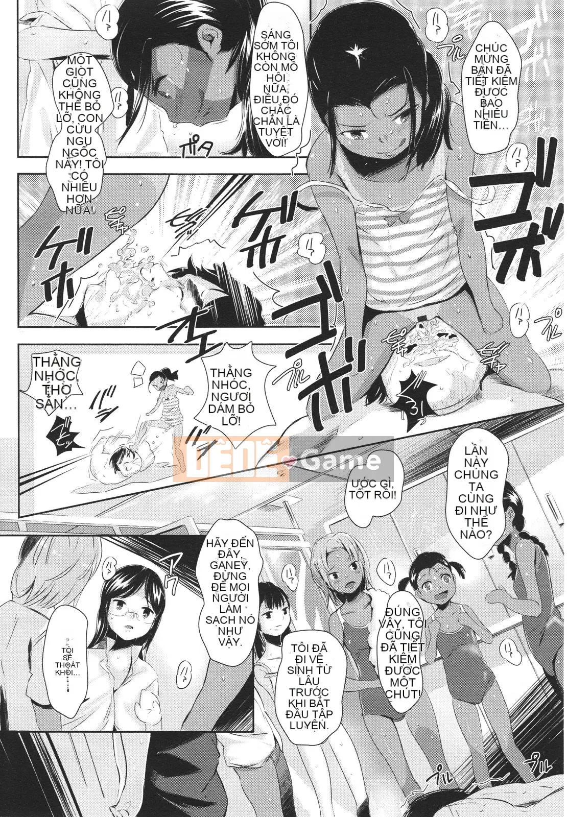 [Tuyển tập] Girls for M Girls Form VOL.01 [Chu]