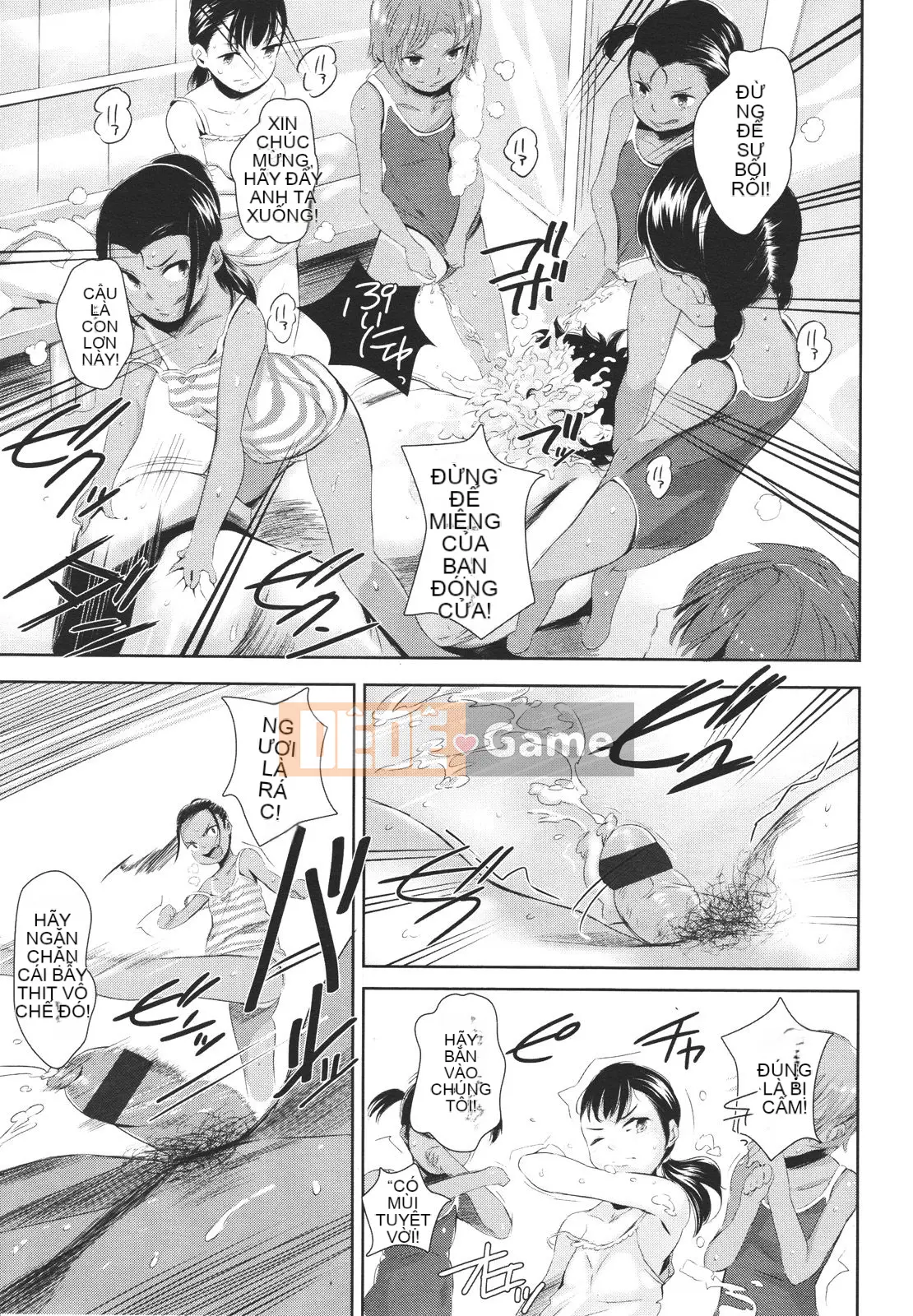 [Tuyển tập] Girls for M Girls Form VOL.01 [Chu]