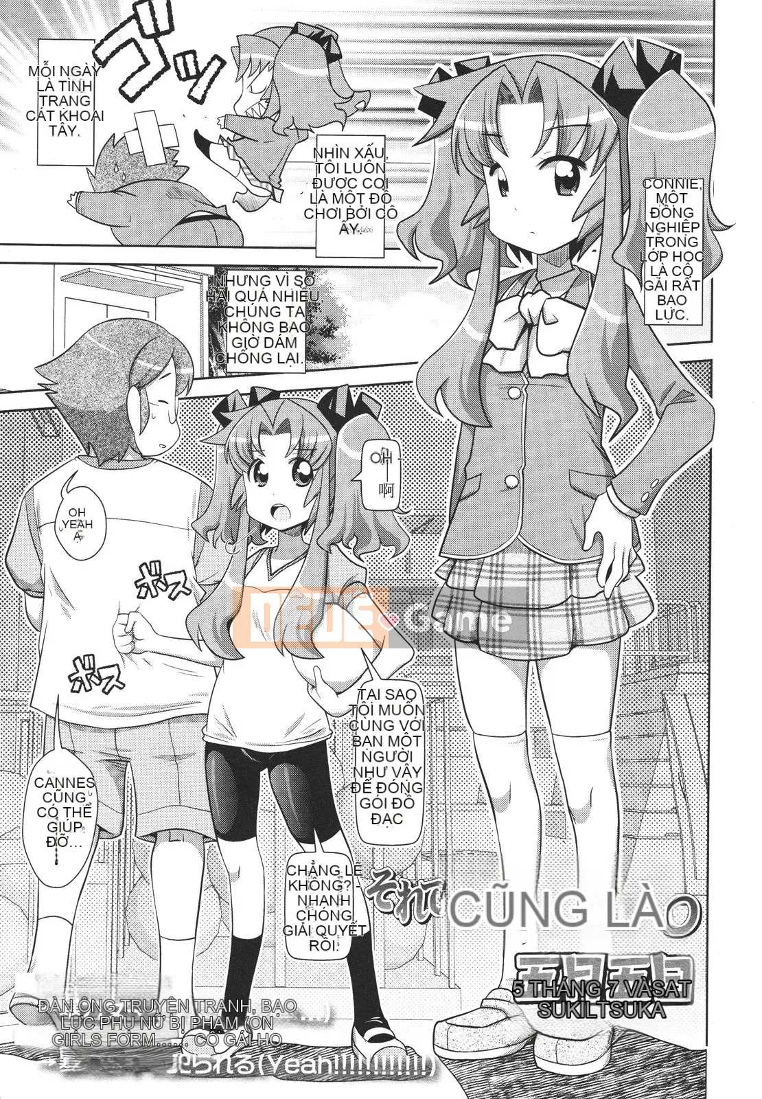 [Tuyển tập] Girls for M Girls Form VOL.01 [Chu]