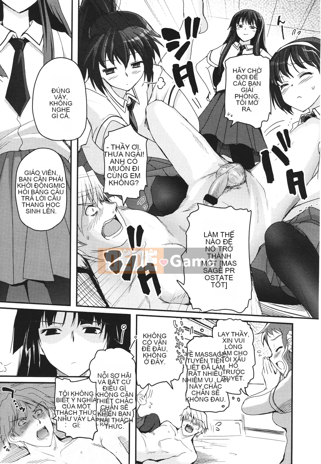 [Tuyển tập] Girls for M Girls Form VOL.01 [Chu]