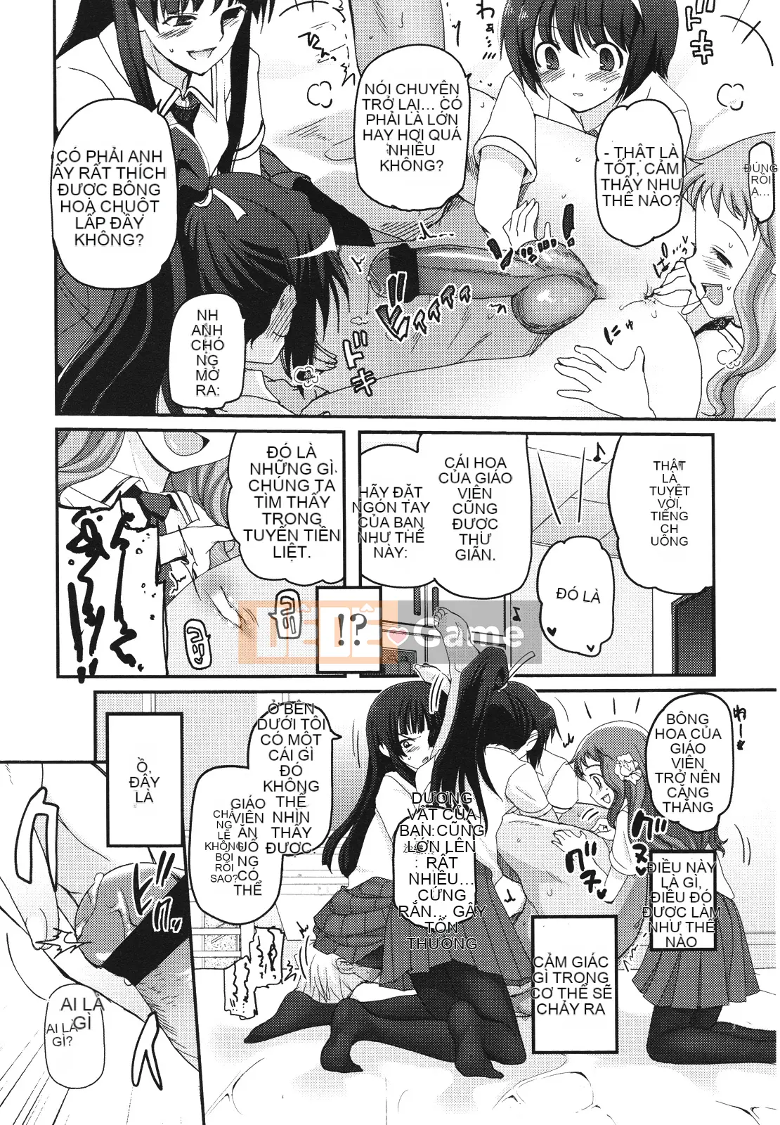 [Tuyển tập] Girls for M Girls Form VOL.01 [Chu]