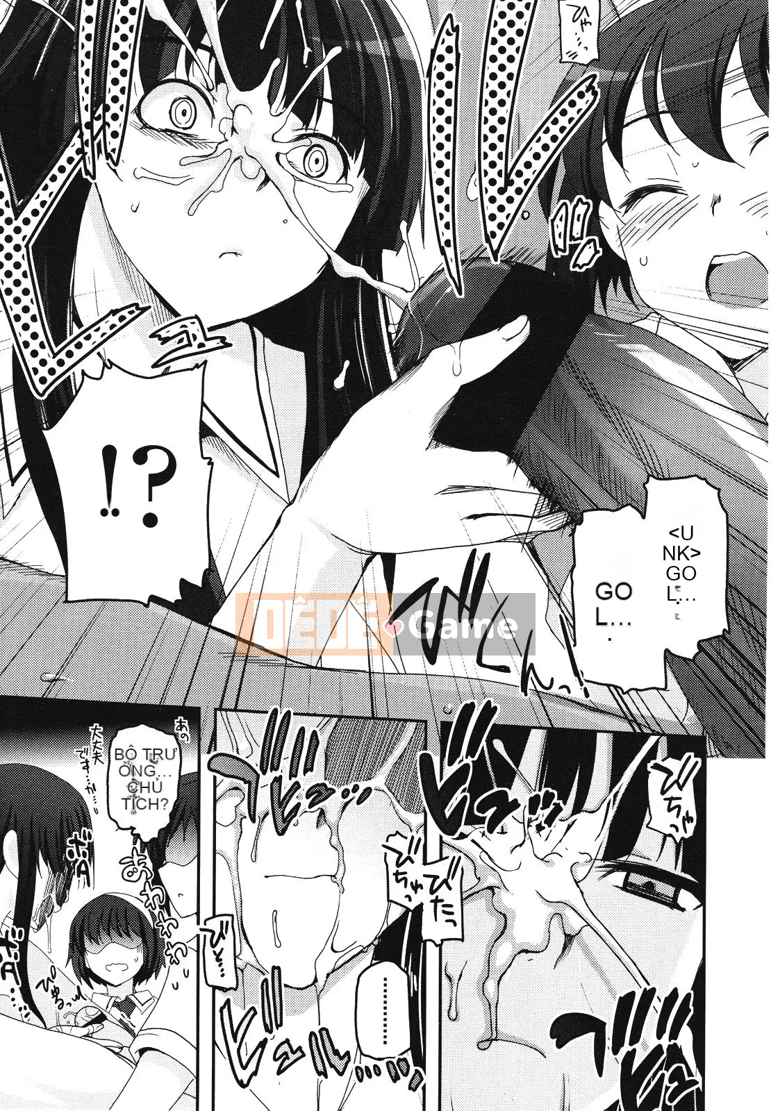 [Tuyển tập] Girls for M Girls Form VOL.01 [Chu]