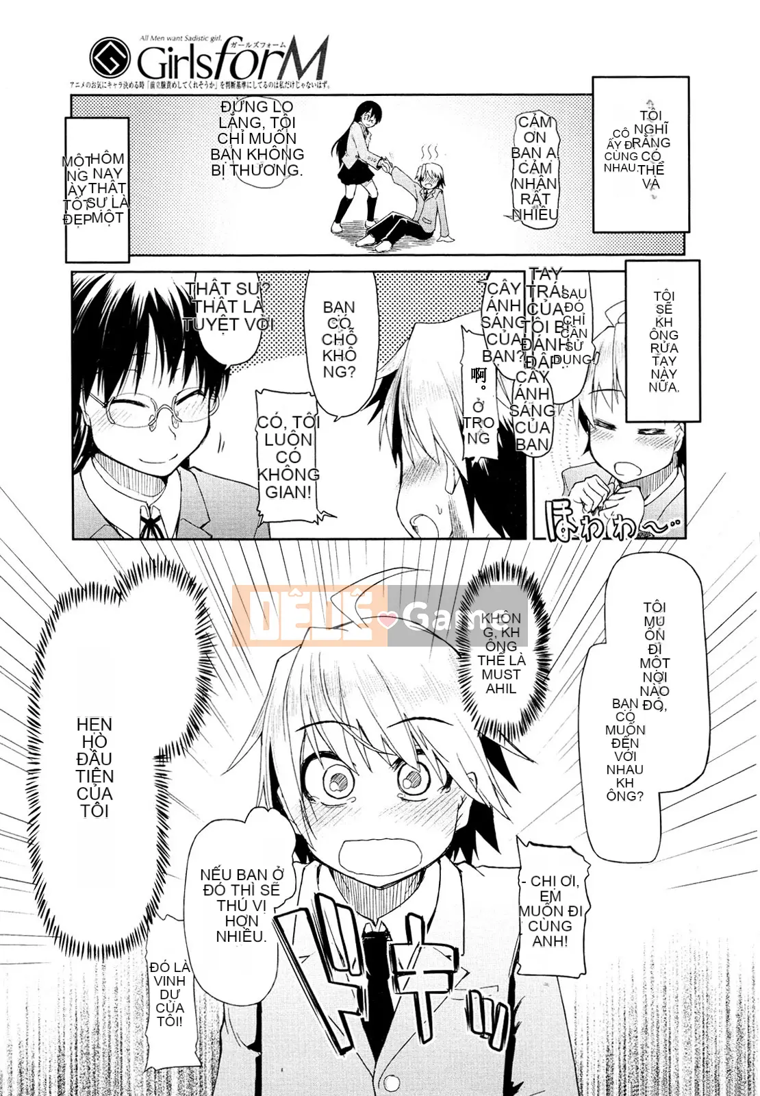 [Tuyển tập] Girls for M Girls Form VOL.01 [Chu]