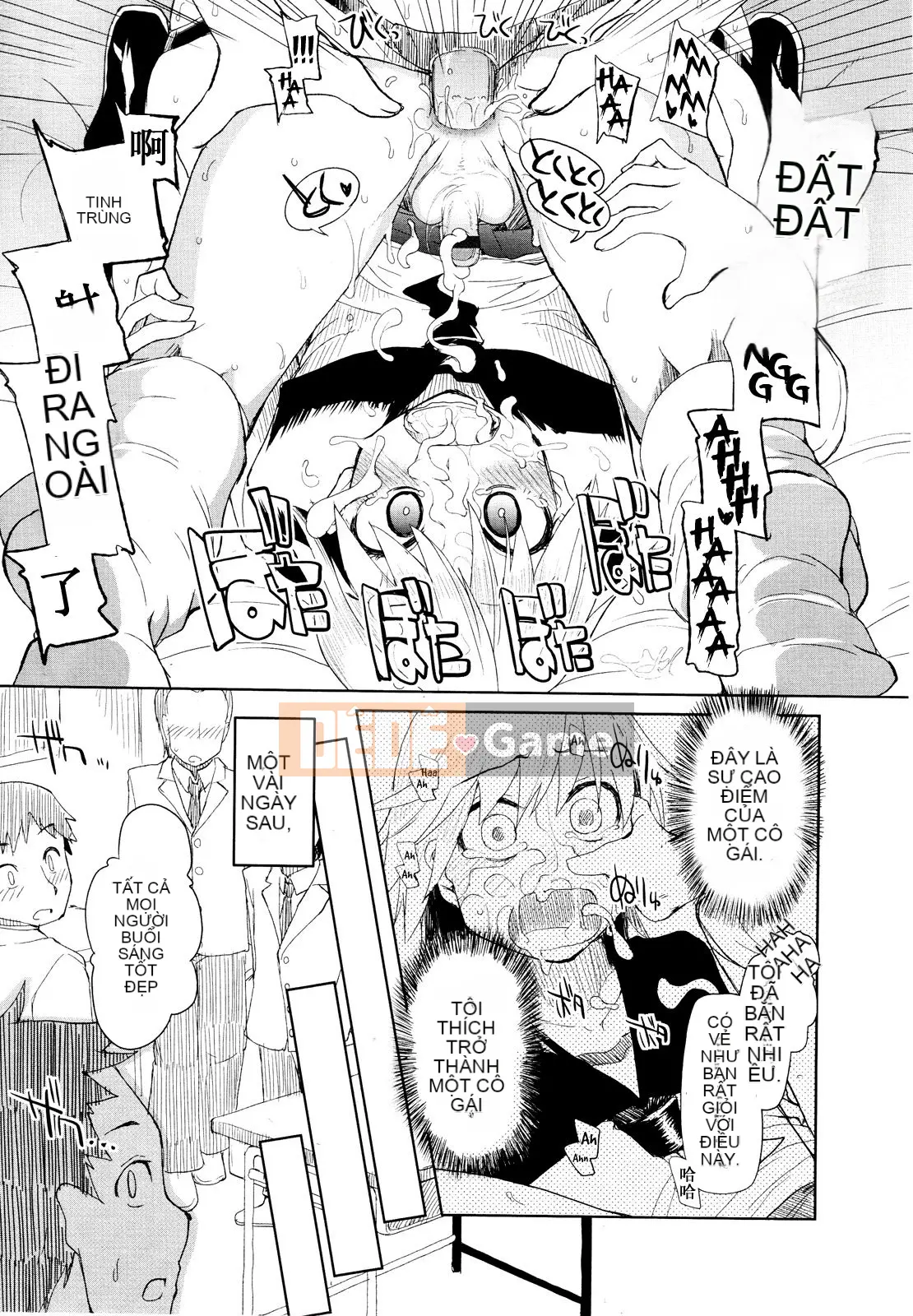 [Tuyển tập] Girls for M Girls Form VOL.01 [Chu]