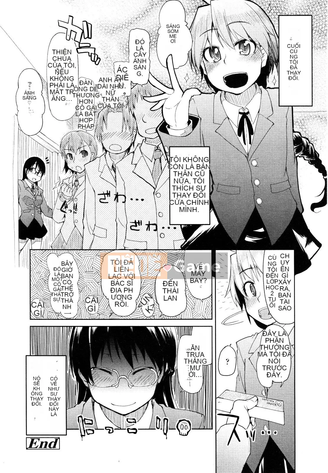 [Tuyển tập] Girls for M Girls Form VOL.01 [Chu]