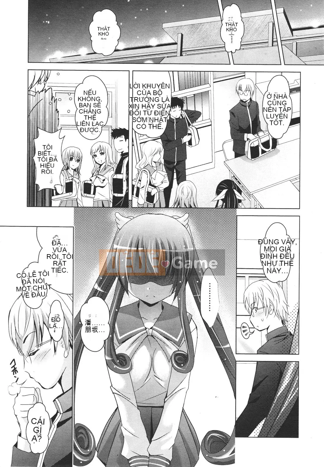 [Tuyển tập] Girls for M Girls Form VOL.01 [Chu]