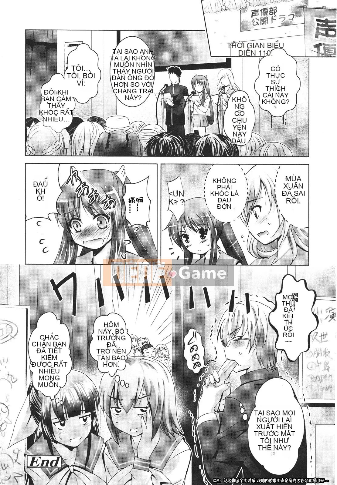 [Tuyển tập] Girls for M Girls Form VOL.01 [Chu]