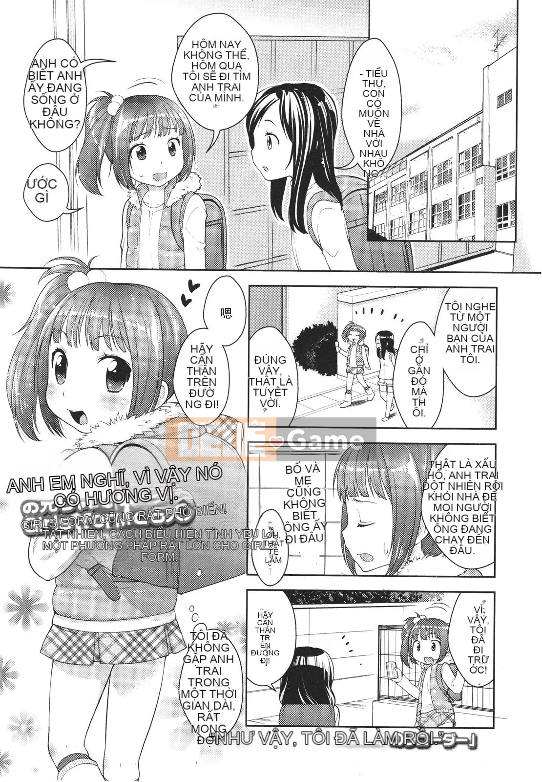 [Tuyển tập] Girls for M Girls Form VOL.01 [Chu]