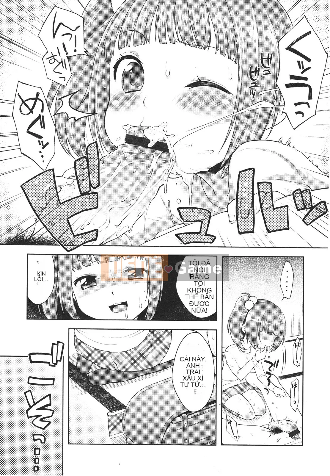 [Tuyển tập] Girls for M Girls Form VOL.01 [Chu]