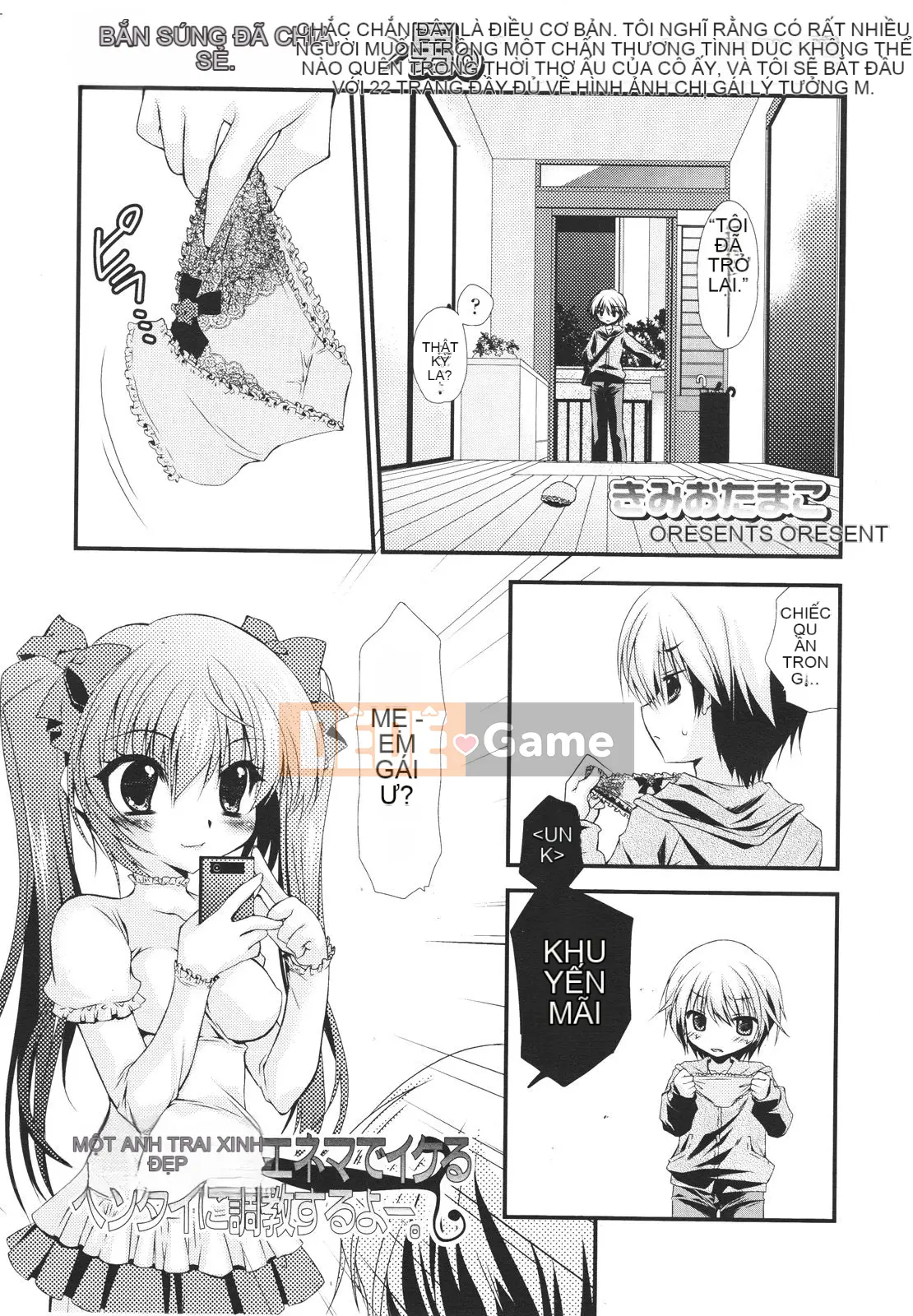 [Tuyển tập] Girls for M Girls Form VOL.01 [Chu]