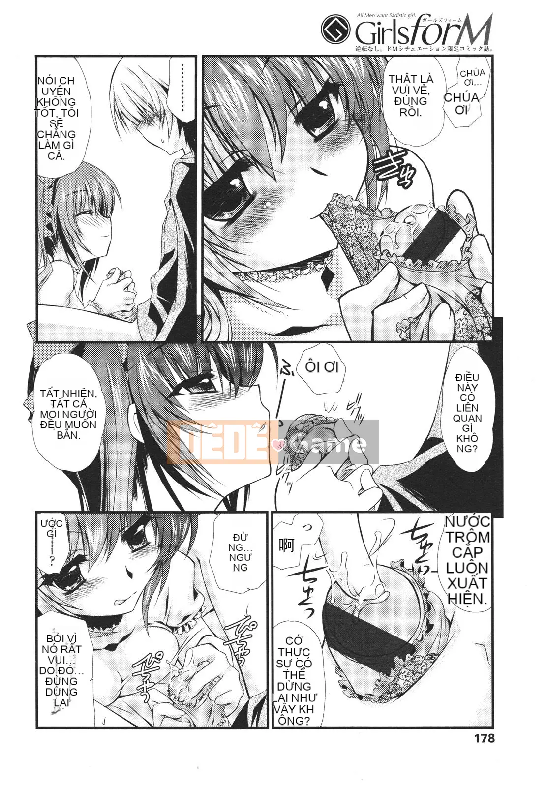 [Tuyển tập] Girls for M Girls Form VOL.01 [Chu]