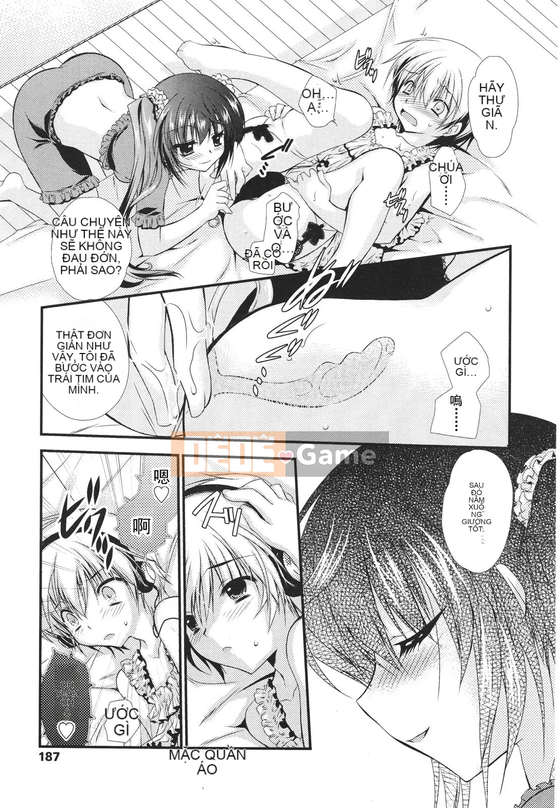 [Tuyển tập] Girls for M Girls Form VOL.01 [Chu]