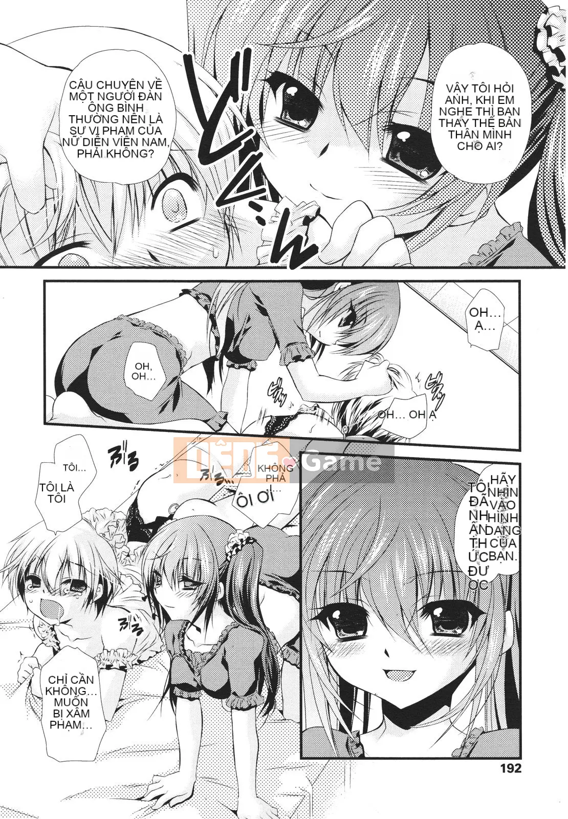 [Tuyển tập] Girls for M Girls Form VOL.01 [Chu]