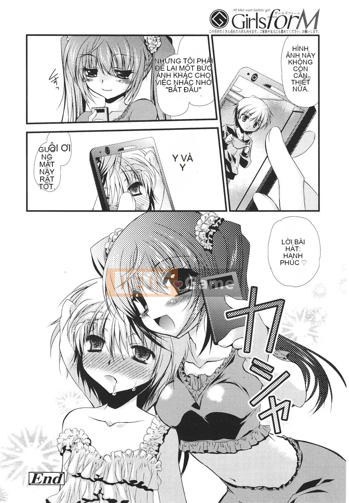 [Tuyển tập] Girls for M Girls Form VOL.01 [Chu]