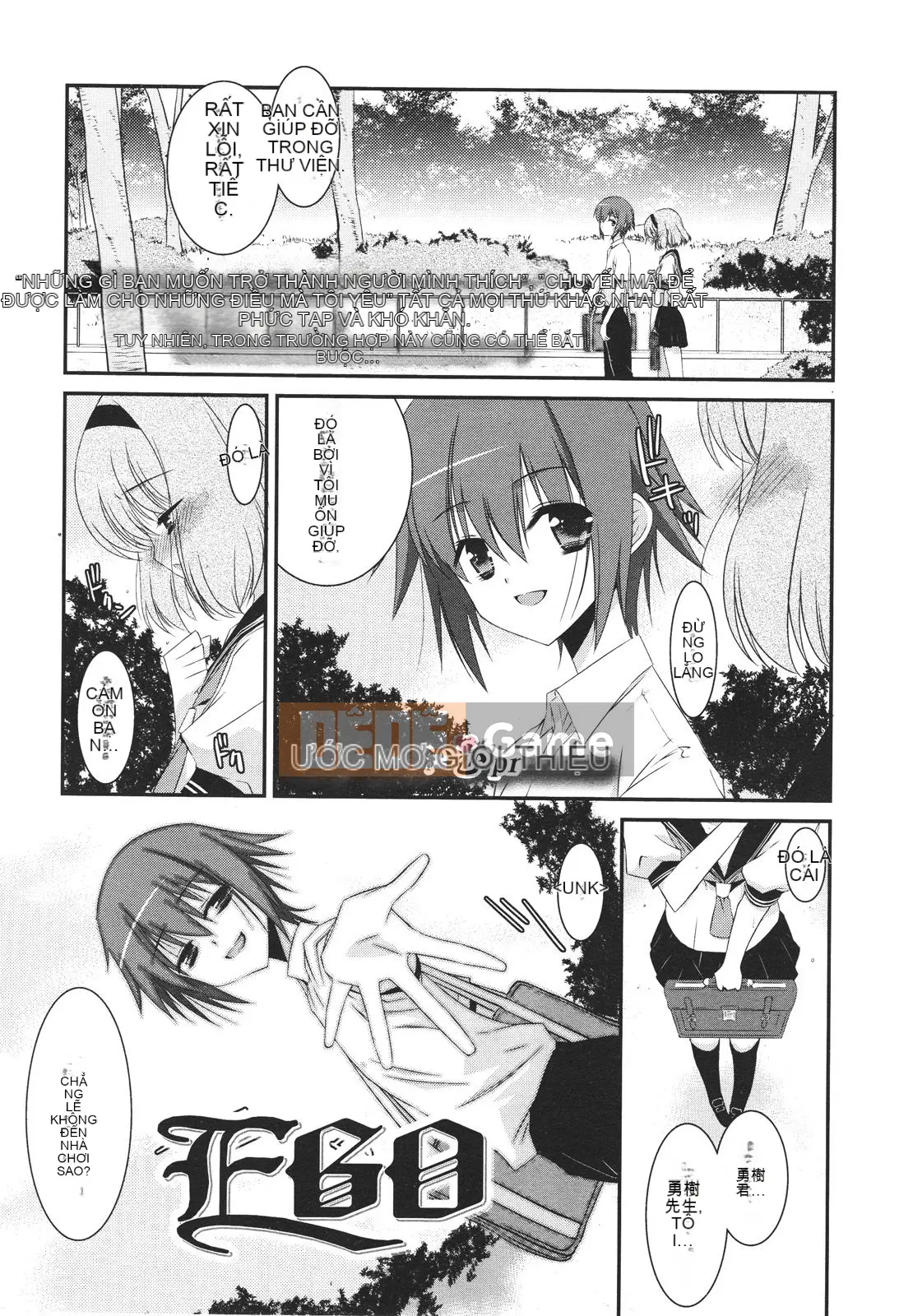 [Tuyển tập] Girls for M Girls Form VOL.01 [Chu]