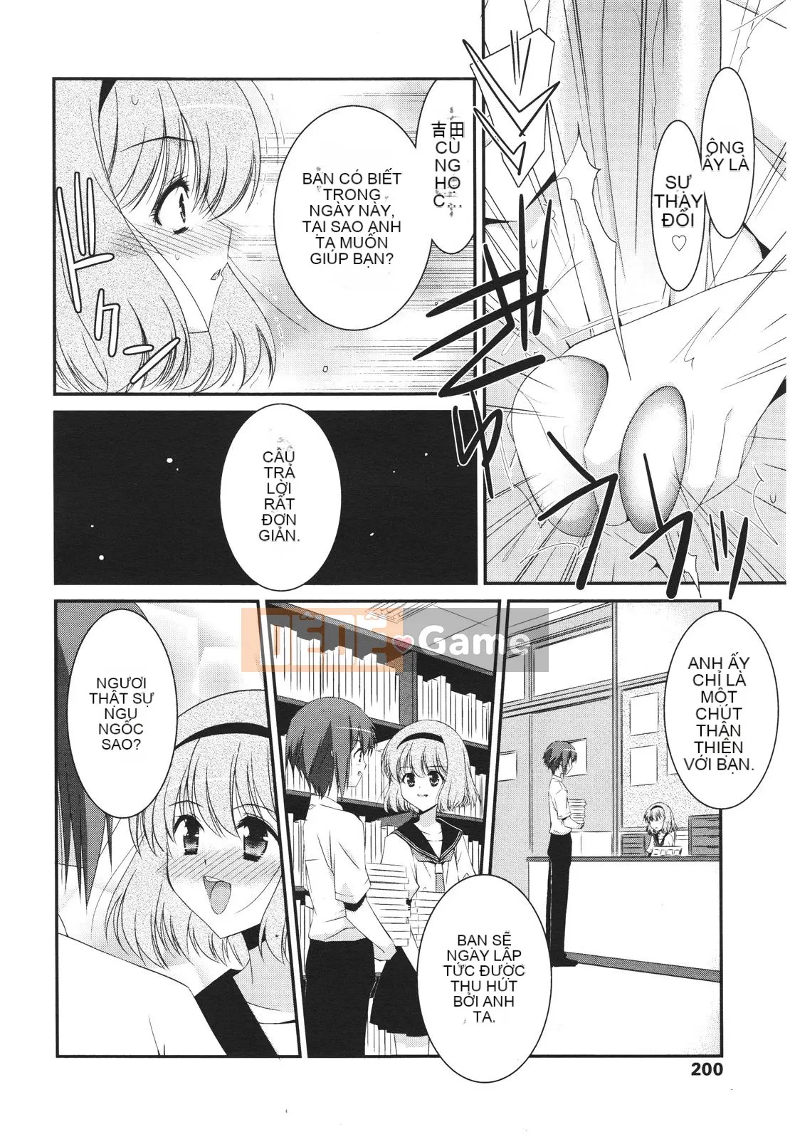 [Tuyển tập] Girls for M Girls Form VOL.01 [Chu]