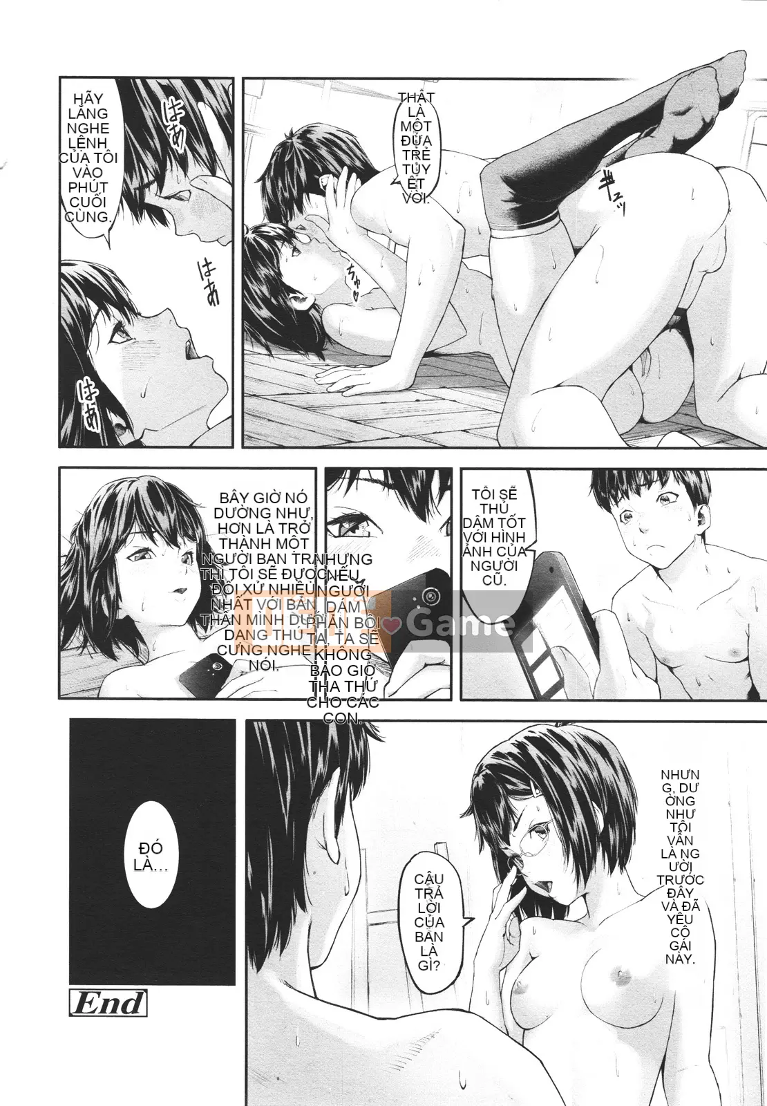 [Tuyển tập] Girls for M Girls Form VOL.01 [Chu]