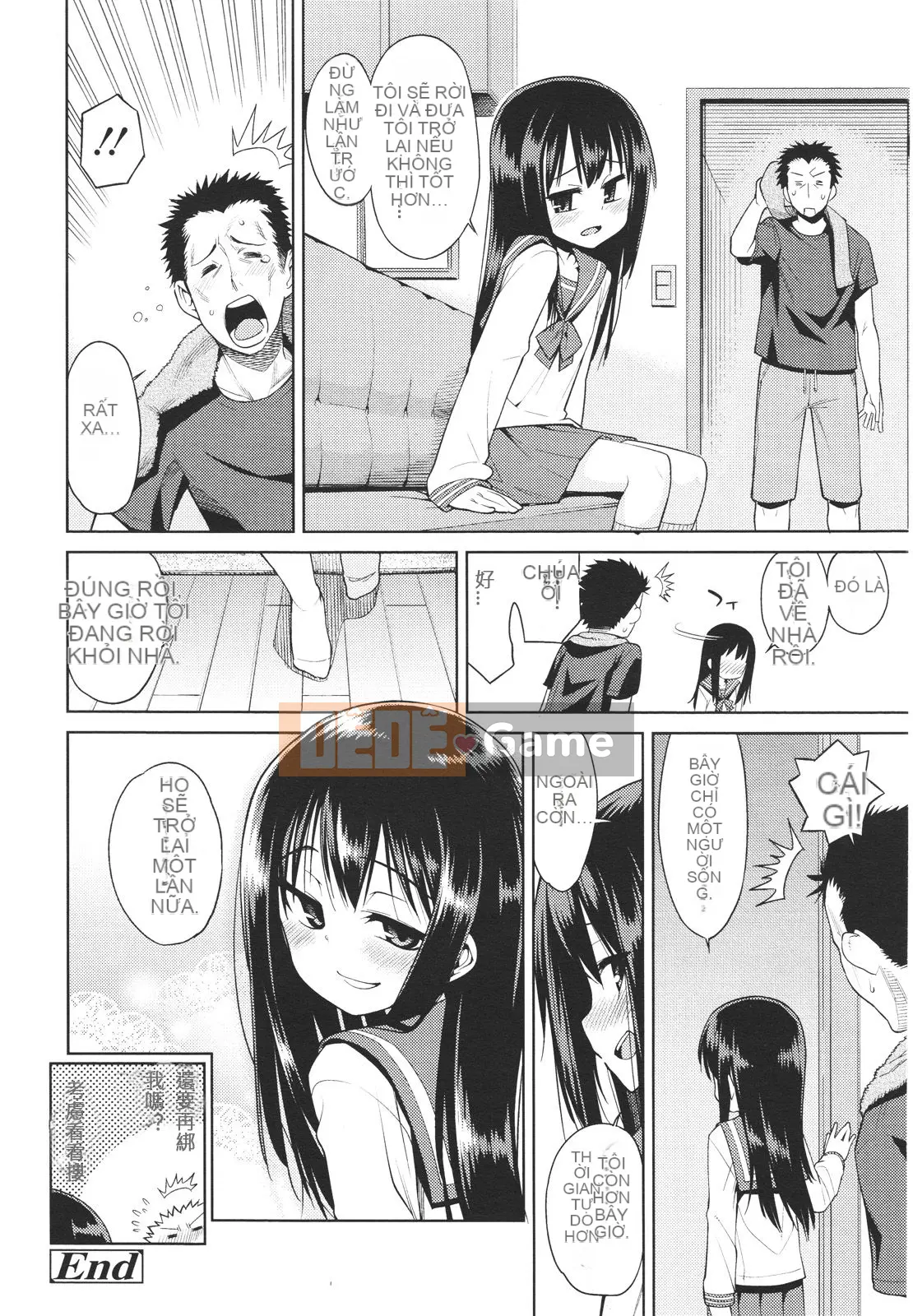 [Tuyển tập] Girls for M Girls Form VOL.01 [Chu]