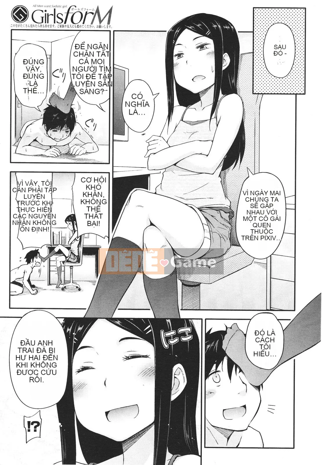 [Tuyển tập] Girls for M Girls Form VOL.01 [Chu]