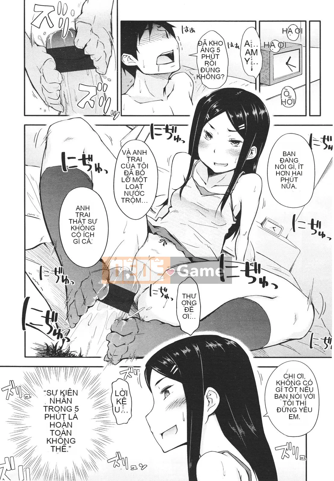 [Tuyển tập] Girls for M Girls Form VOL.01 [Chu]