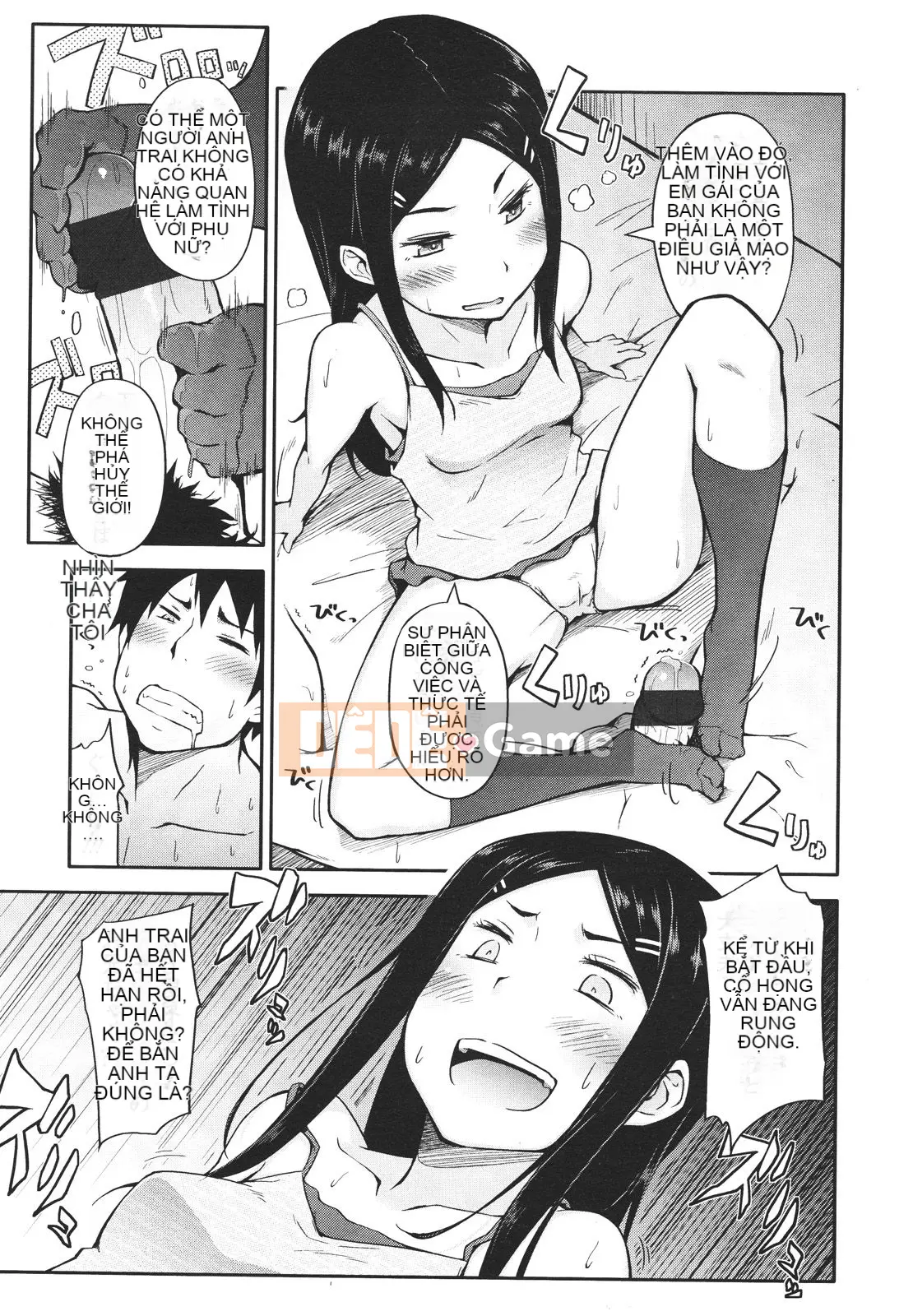 [Tuyển tập] Girls for M Girls Form VOL.01 [Chu]