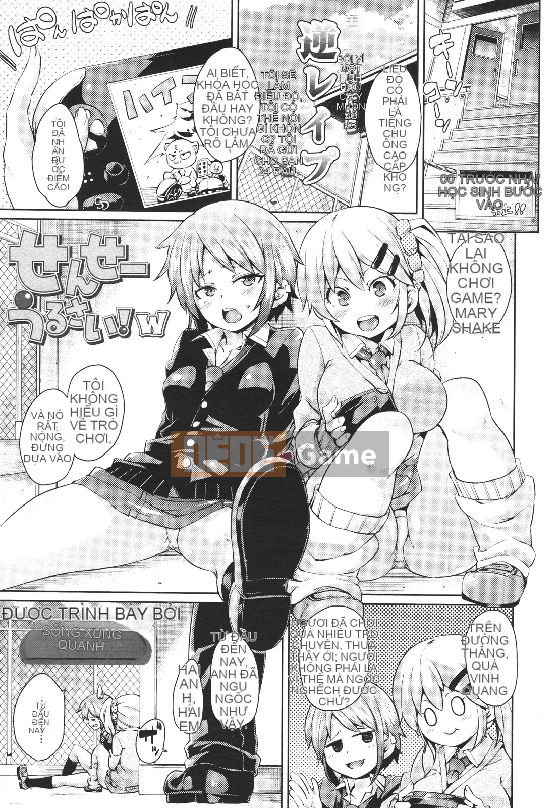 [Tuyển tập] Girls for M Girls Form VOL.01 [Chu]