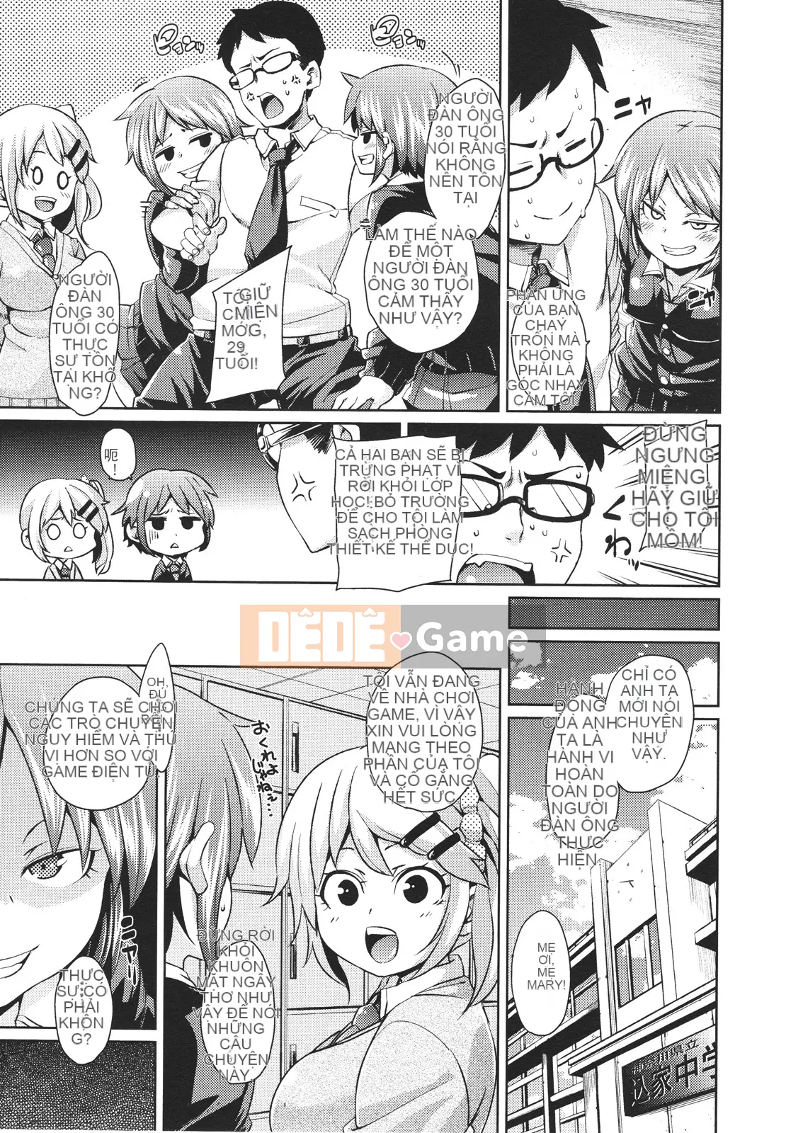 [Tuyển tập] Girls for M Girls Form VOL.01 [Chu]